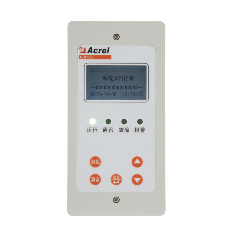 医用报警与显示仪AID150