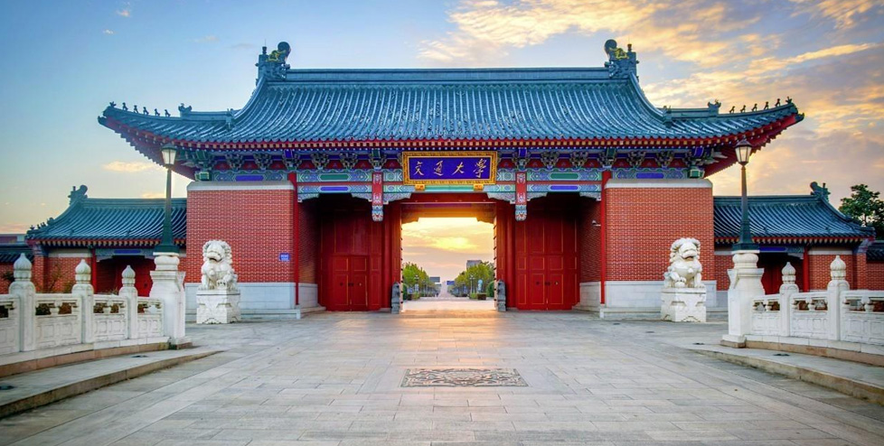 上海交通大学徐汇校区包兆龙图书馆修缮工程电气火灾监控系统