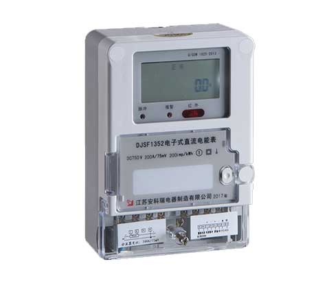 壁挂式直流电能表DJSF1352