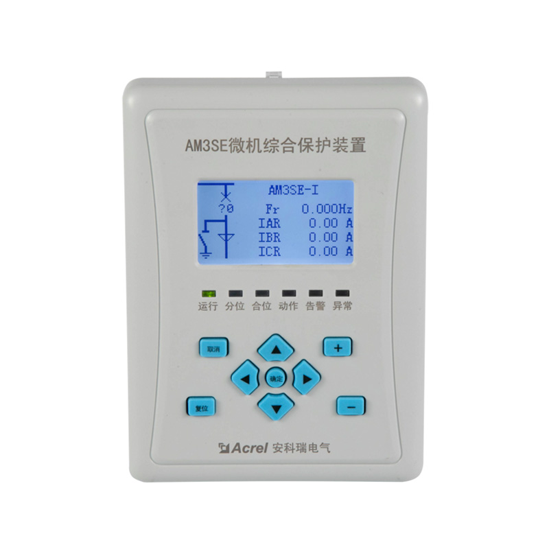 简易型微机保护装置AM3SE-U